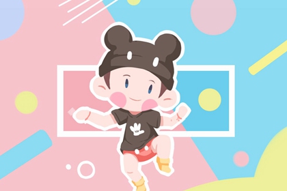 中国黄历查询_老黄历黄道吉日查询_今日黄历...