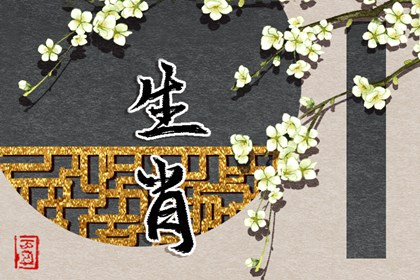 最准确的万年历老黄历 黄历择吉 黄历搬家查询