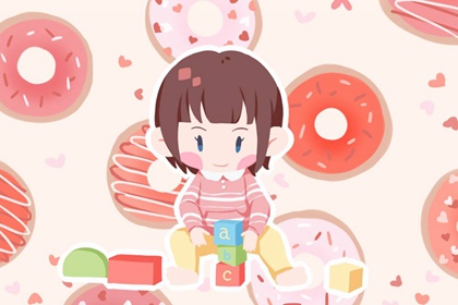 择吉老黄历皇历_老皇历_皇历查询