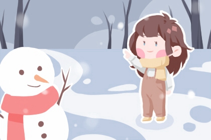 择吉日历,日历老黄历,日历表