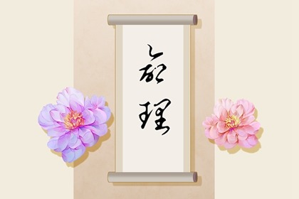 日历年吉日查询,日历2026年黄历,全民农历日历