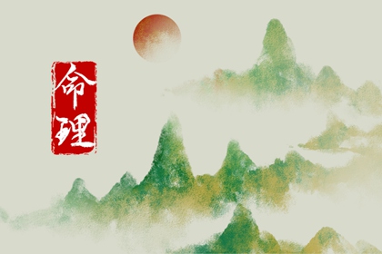 全民农历日历 农历日历年 农历日历2026年