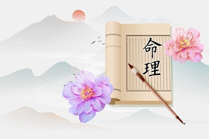 择吉皇历|择吉黄历每日宜忌|择吉黄历