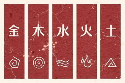 老皇历,皇历查询,皇历