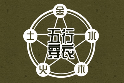 农历网|农历万年历|今日农历