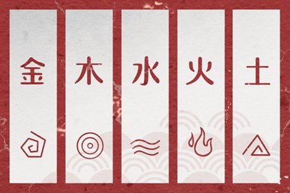 择吉皇历|老皇历查询|皇历