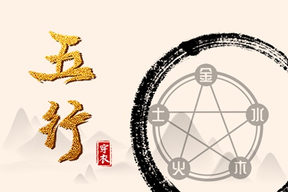 日历吉时 日历表黄道吉日万年历 2026年在线日历查询